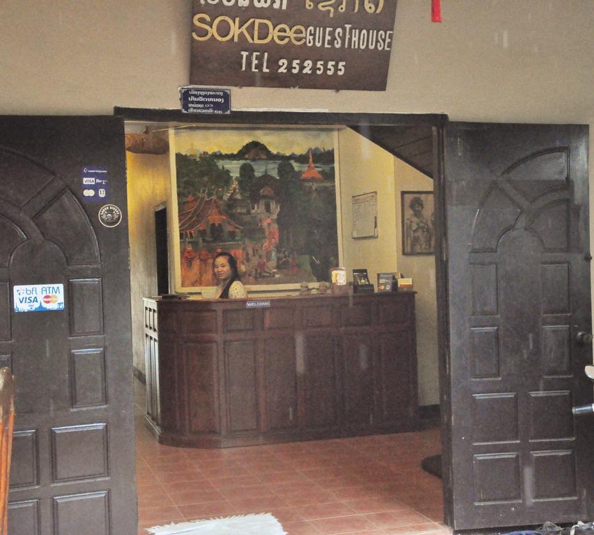 Sok Dee Residence Luangprabang Luaran gambar